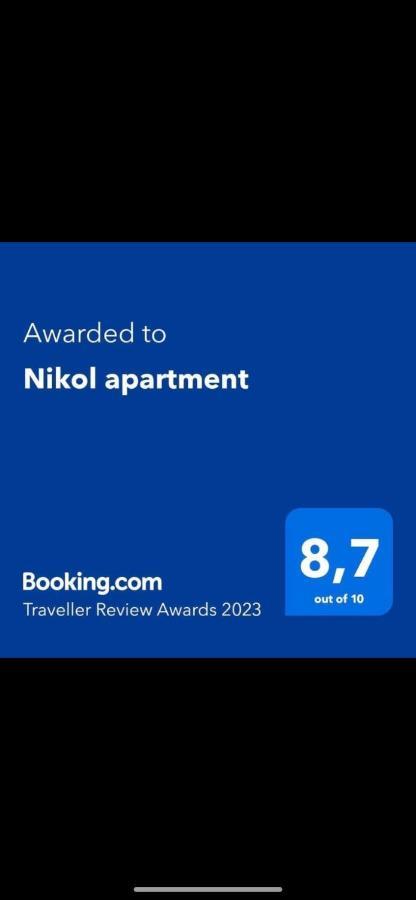 Nikol Apartment Argostoli (Kefalonia) Exterior foto